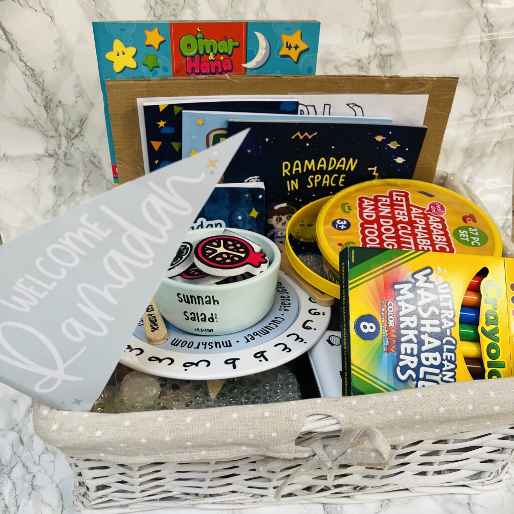 Ramadan Basket